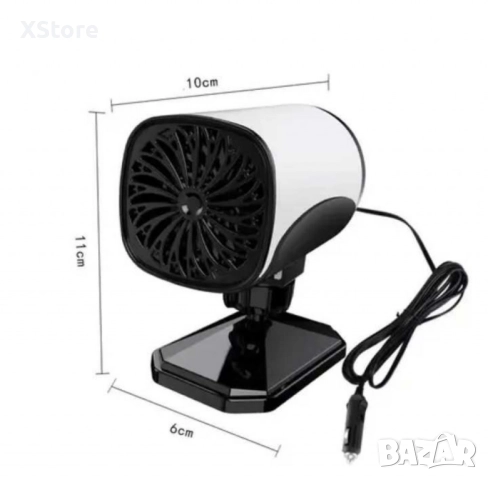 Бързо размразяващ вентилатор за кола 2в1, снимка 2 - Аксесоари и консумативи - 47596794