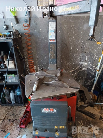 гумаджийно , снимка 2 - Вулканизатор, баланс на гуми - 53902406