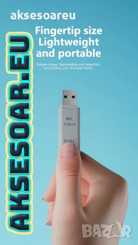 Кард рийдър 2 в 1 USB 3.0 високоскоростен Четец за карти Micro SD USB адаптер TF карта памет за PC , снимка 8 - USB Flash памети - 56257296