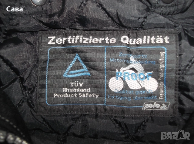 Мотояке POLO  мъжко,С, снимка 9 - Якета - 52869884