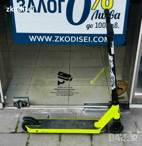 Тротинетка OXELO MF1, снимка 1