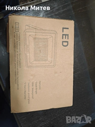 LED Външна лампа 100W, снимка 2 - Външни лампи - 52043017