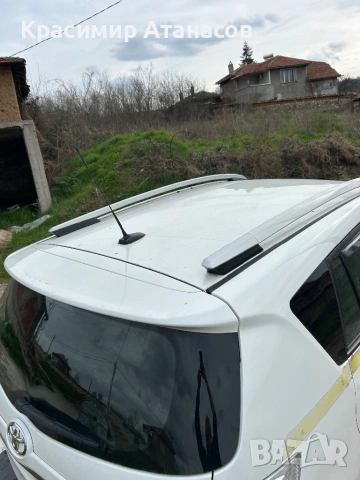 81481-0F060. Решетка халоген дясна  за Тойота версо. 2009-2018г, снимка 16 - Части - 54015437