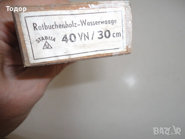 Старинен нивелир Stabila U, снимка 5 - Други инструменти - 52671066