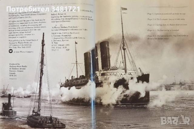 Exploring the Lusitania. Probing the Mysteries of the Sinking That Changed History, снимка 2 - Енциклопедии, справочници - 53883610