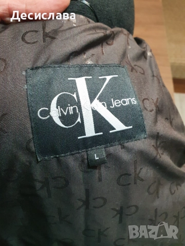 Мъжко зимно яке L, снимка 8 - Якета - 52564177