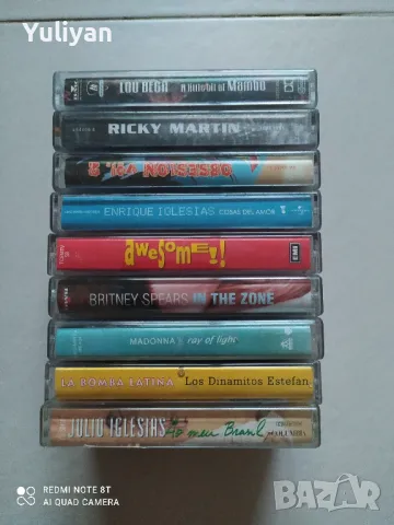 Оригинални касетки от чужбина цени от 5 до 99лв, снимка 9 - Аудио касети - 48590975