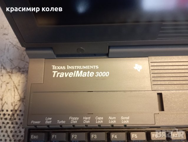 лаптоп "TEXAS Instruments TravelMate 3000", снимка 2 - Антикварни и старинни предмети - 38788053