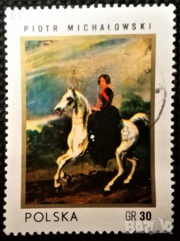 Полша, лот 2 - пощенски марки "Изкуство", 1*9, снимка 4 - Филателия - 31254868