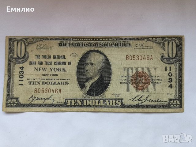 Usa Рядка $ 10 1929 г. The Public National Bank and Trust Company of NEW YORK CH11034, снимка 5 - Нумизматика и бонистика - 29420451