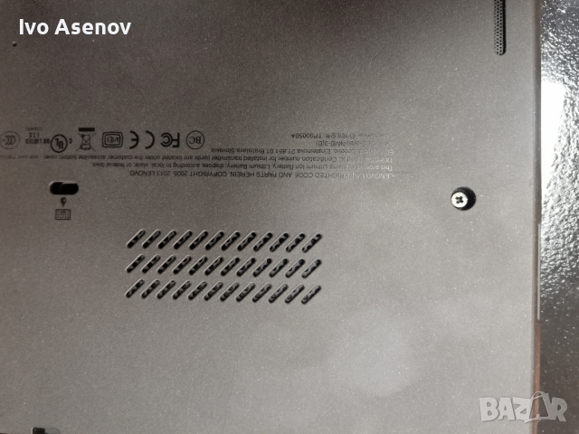 Lenovo Think Pad T440 нов, снимка 4 - Лаптопи за работа - 44796797