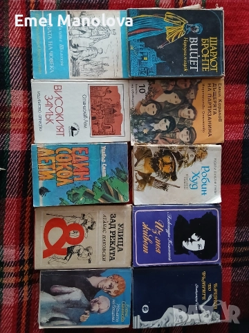 Продавам книги, снимка 10 - Художествена литература - 31477174