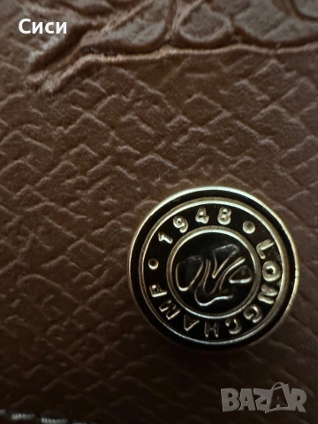 Longchamp чанта оригинал голяма, снимка 4 - Чанти - 54329873