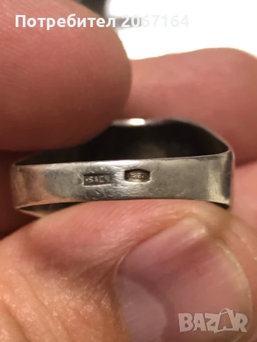 СССР сребърен пръстен Кубачи, снимка 10 - Пръстени - 50586616