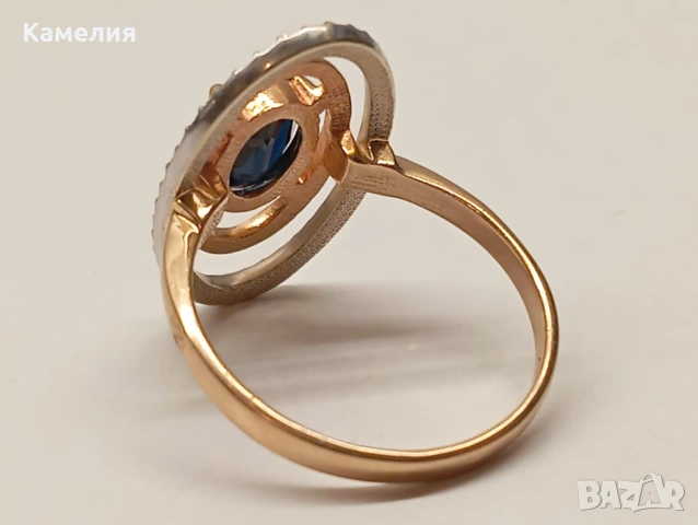 Руско злато , снимка 12 - Бижутерийни комплекти - 53956591