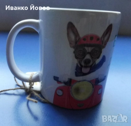 Керамична чаша за кафе / чай с надпис „Време е да не ми дреме“ - шеговит подарък, 3 лв, снимка 5 - Чаши - 52512516