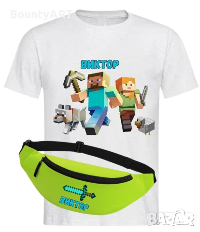 Майнкрафт комплект