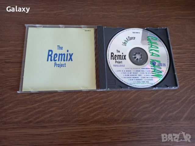 Chaka Khan - Life Is a Dance. The Remix Project 1989, снимка 3 - CD дискове - 42792372