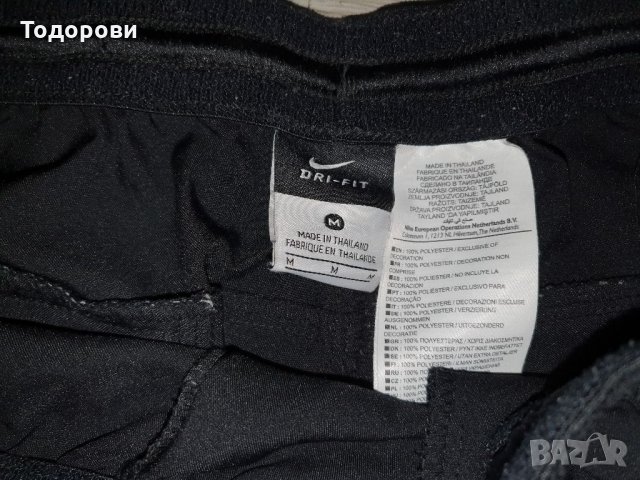 Мъжки къси панталони шорти Nike Puma, снимка 6 - Къси панталони - 33701246