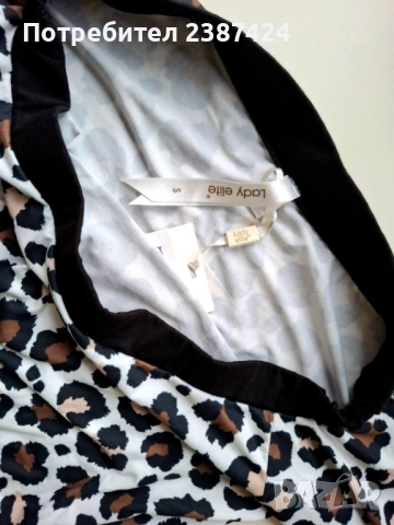 Нови дамски блузи, снимка 9 - Блузи с дълъг ръкав и пуловери - 53214000