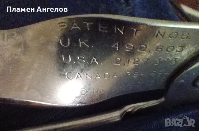 Отварачка за консерви Ekco Mirode Can Opener, снимка 6 - Колекции - 52980440