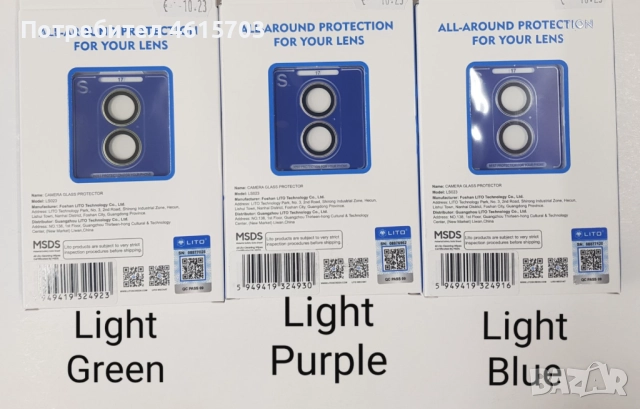 Силиконов калъф CARBON за Iphone 17, Iphone 17 Pro, Iphone 17 ProMax, Iphone 17 AIR, снимка 16 - Калъфи, кейсове - 52012056