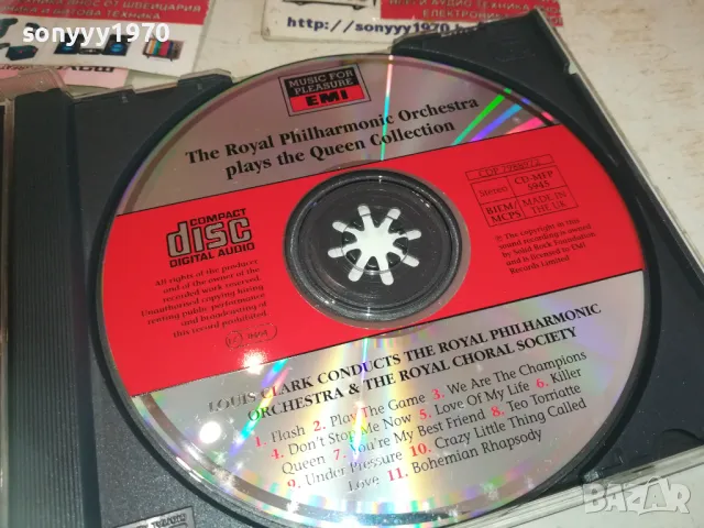 THE QUEEN COLLECTION CD MADE IN UK 0111241321, снимка 2 - CD дискове - 47800372