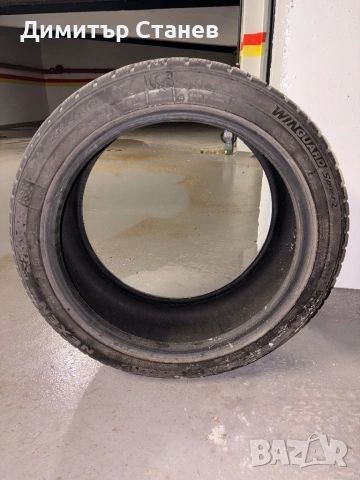 Зимни Гуми Nexen WinGuard, снимка 4 - Гуми и джанти - 54320358