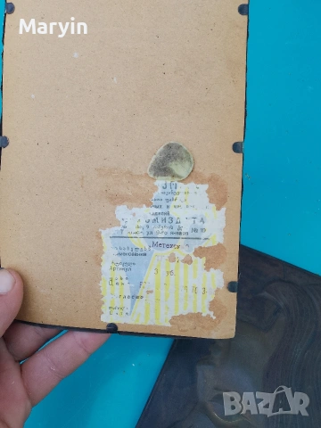 3 медни картинки , снимка 4 - Антикварни и старинни предмети - 54312007