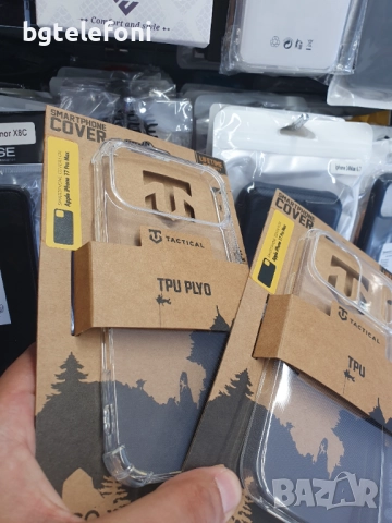 iPhone 17 , Air , 17 Pro , 17 Pro Max TACTICAL гърбове, снимка 5 - Калъфи, кейсове - 51726192