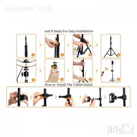 Трипод за селфи с 120 led лампи, 55-160 см, снимка 5 - Селфи стикове, аксесоари - 35486043