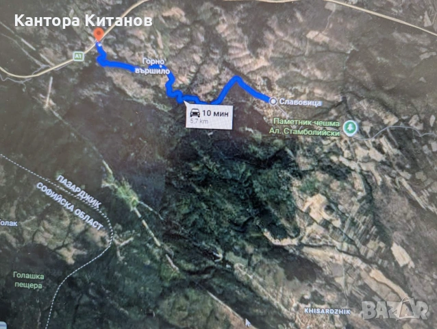 къща с.Славовица, снимка 13 - Къщи - 54265751