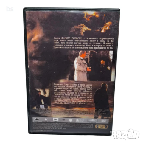 Денят на Св. Валентин DVD със Самюел Л. Джексън , снимка 2 - DVD филми - 50513900