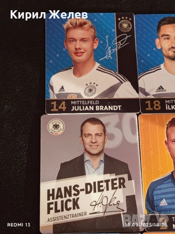 Колекционерски картички на футболисти ЮЛИАН БРАНД,ХАНС ДИТЕР ФЛИК,ЙОНАС ХЕКТОР 50996, снимка 2 - Колекции - 51703393