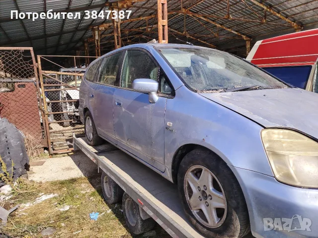 На части 2.0 бензин, снимка 2 - Автомобили и джипове - 56529365