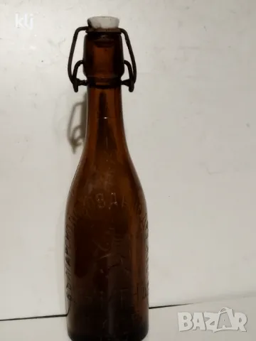 Стара бутилка от бира 1940 г