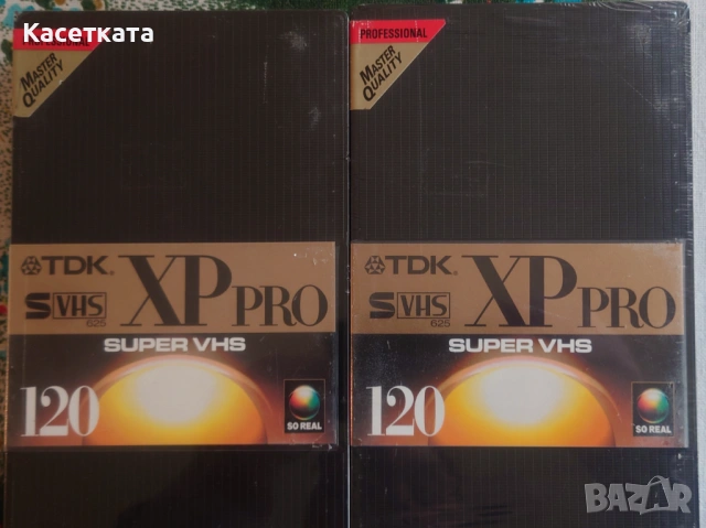 Видеокасети SVHS TDK XP Pro 120 мин. 