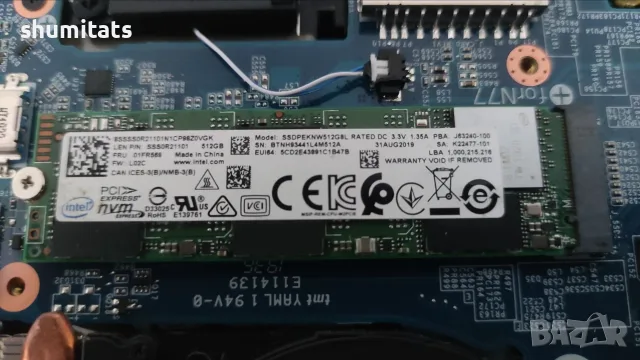 SSD Intel 512gb M.2 NVME много бърз 1000mb/s