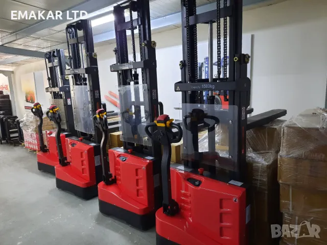 Електрически стакери, пълен автоматик