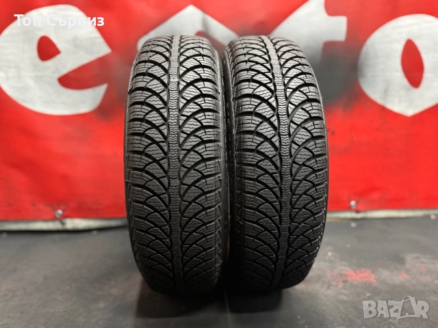 165 70 14, Зимни гуми, Fulda KristallMontero3, 2 броя, снимка 2 - Гуми и джанти - 52561689