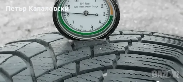 Гуми 195 65 15 Бриджстоун Bridgestone 2 броя. Нов внос. Не са нови. Гаранция , снимка 8 - Гуми и джанти - 48135182