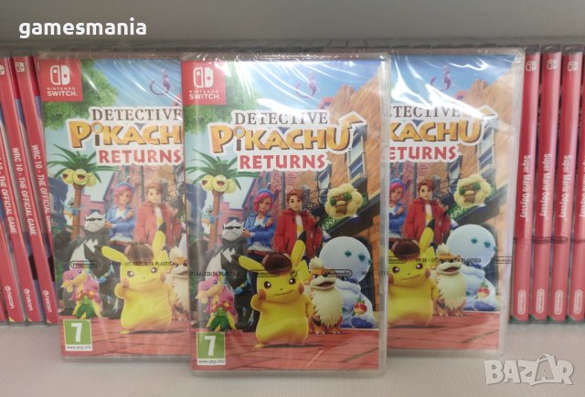 [ps5/Nintendo Switch] NARUTO X BORUTO Ultimate Ninja STORM CONNECTIONS - Collector's, снимка 12 - Игри за PlayStation - 42835344