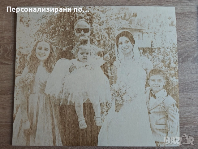 Лазерно гравиране на снимки върху шперплат, снимка 3 - Декорация за дома - 53907015