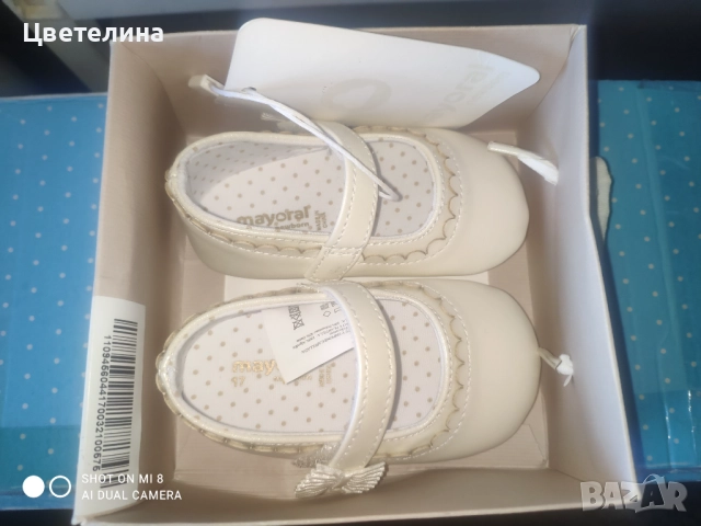 Бебешки обувки за момиченце Майорал 17, снимка 2 - Бебешки обувки - 51626275