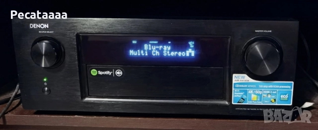 Продавам ресивър Denon X4100 + подарък Infinfity SW12 Sub 500w