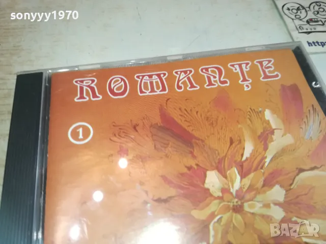 ROMANTE ORIGINAL CD 1010241549, снимка 4 - CD дискове - 47535751