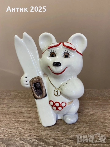 Порцеланова статуетка „Олимпийското мече-скиор“ — Коростен, винтидж