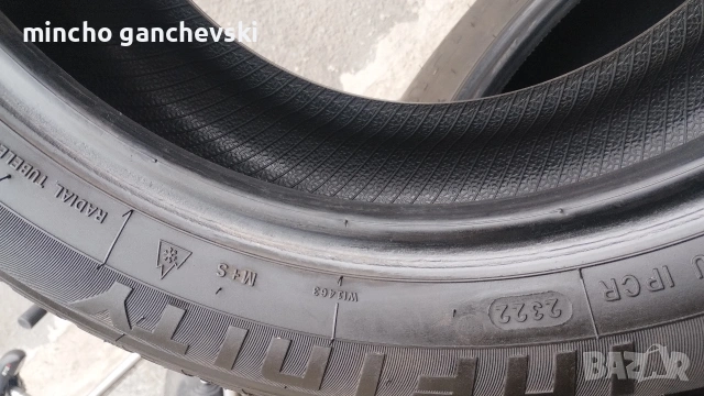 225.55.17 4бр зимни гуми без забележки 
