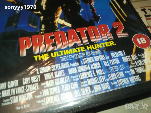PREDATOR 2 VHS VIDEO TAPE 1702251906, снимка 4 - Други жанрове - 49169504