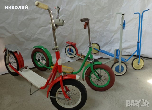 Ретро детски тротинетки с 12 цолови гуми произведени в СССР и DDR, снимка 1 - Велосипеди - 36920780